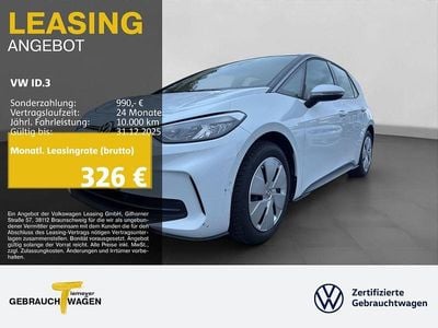 VW ID.3