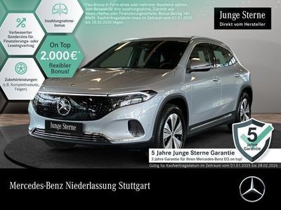 Mercedes EQA300