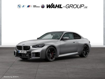 Grau Neu 2025 BMW M2 Shadowline Coupé | 79.590 € (Etwas zu teuer)