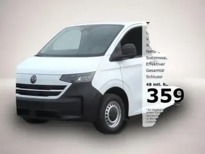 Gebraucht VW T7