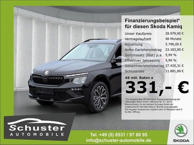 Nuova Skoda Kamiq 116 CV (85 kW) 2026 Nero SUV