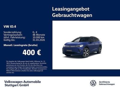 Blau Gebraucht 2025 VW ID.4 GTX SUV | 41.930 € (Guter Preis)