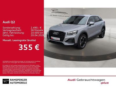 Gebraucht Audi Q2 Advanced Plus 150 PS (110 kW) 2025 Silber (florettsilber metallic) SUV