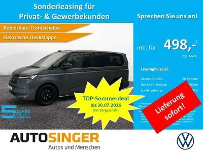 Neu VW Multivan 245 PS (180 kW) 2026 Grau Van / Kleinbus