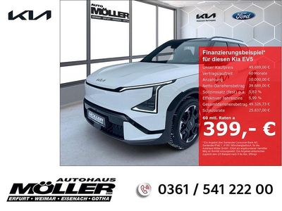 Weiss Neu 2026 Kia EV5 GT-Line SUV | 49.689 € (Teuer)