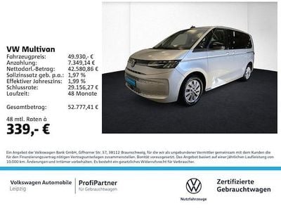 VW T7