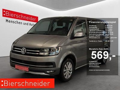 Second-hand VW T6 PanAmericana 199 CP (146 kW) 2018 Bej Van