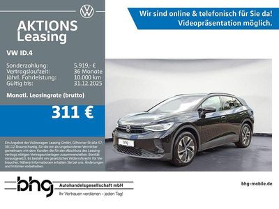 VW ID.4