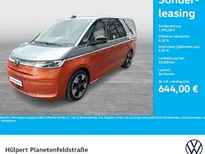 Gebraucht VW Multivan Style 150 PS (110 kW) 2023 Orange Van / Kleinbus