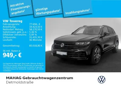 Gebraucht VW Touareg R 462 PS (339 kW) 2025 Schwarz SUV
