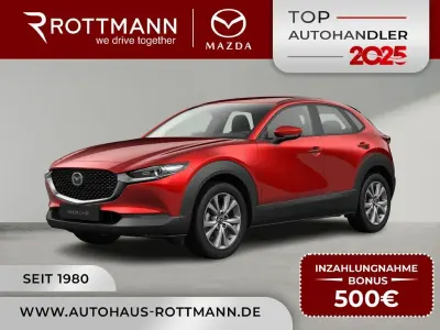 Neu Mazda CX-30 Center-Line 186 PS (136 kW) 2026 Rot SUV