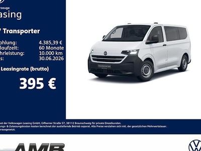 Weiß Neu 2025 VW Transporter Van | 48.880 €