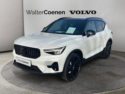 Neu Volvo XC40 Ultra 163 PS (119 kW) 2025 Weiß SUV