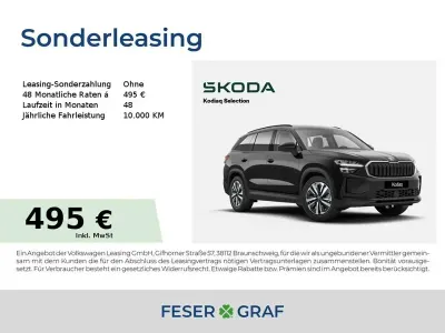Neu Skoda Kodiaq Selection 150 PS (110 kW) 2026 Black magic perleffekt SUV
