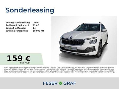 Candy weiss Neu 2025 Skoda Kamiq Tour SUV | 23.680 € (Fairer Preis)