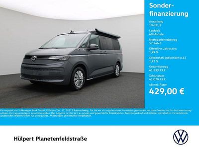 Gebraucht VW California Beach 245 PS (180 kW) 2025 Pure grey Van