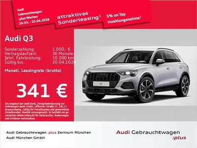 Gebraucht Audi Q3 Advanced Plus 150 PS (110 kW) 2025 Florettsilber metallic SUV