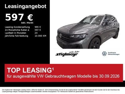 Gebraucht VW Touareg Style 340 PS (250 kW) 2025 Grau SUV