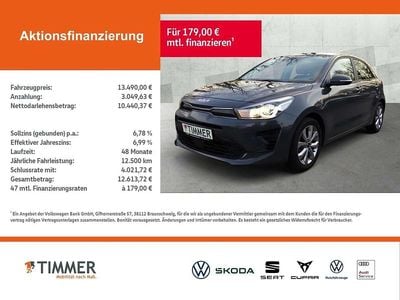 Gebraucht Kia Rio Vision 84 PS (61 kW) 2023 Grau Limousine