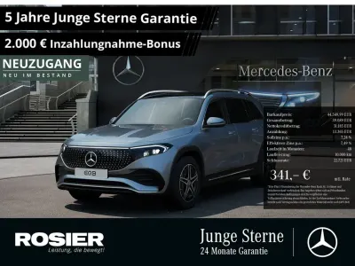 Gebraucht Mercedes EQB250+ Advanced 139 kW (190 PS) 2025 Silber / hightechsilber SUV
