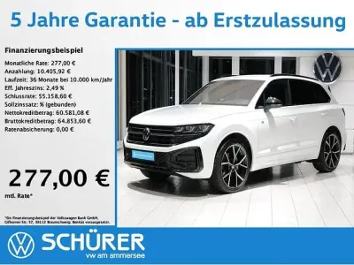 Occasion VW Touareg Style 286 ch (210 kW) 2025 Blanc SUV