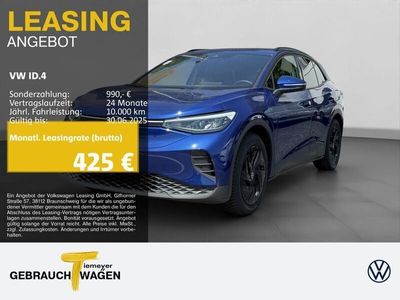 VW ID.4