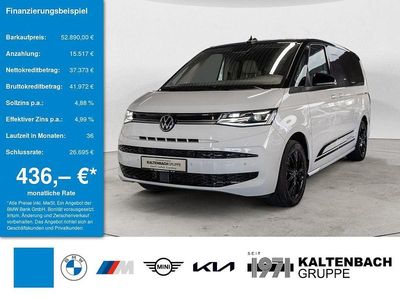 Second-hand VW T7 Edition 150 CP (110 kW) 2024 Alb Van