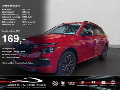 Graphite grau Neu 2025 Skoda Kamiq Tour SUV | 28.560 € (Fairer Preis)