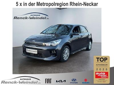 Gruen Gebraucht 2018 Kia Rio GT-Line Kleinwagen | 10.789 € (Fairer Preis)