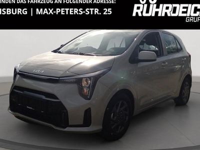 Nuova Kia Picanto Vision 68 CV (50 kW) 2026 Beige Utilitaria