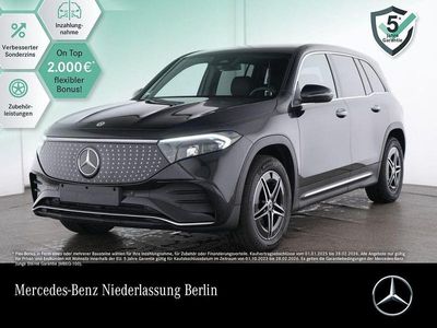 Mercedes EQB250+