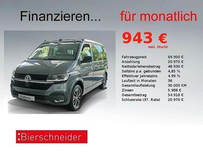Grau Gebraucht 2025 VW California Edition Van | 69.900 € (Fairer Preis)