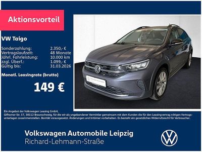 Neu VW Taigo 150 PS (110 kW) 2025 Grau SUV