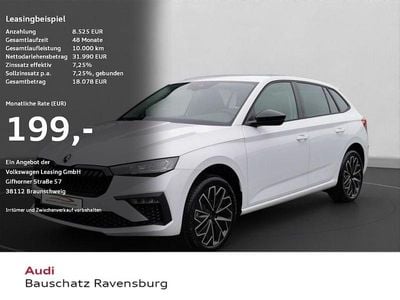 Weiss Neu 2026 Skoda 110 R Limousine | 31.990 € (Superpreis)