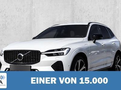 Weiß metallic Gebraucht 2023 Volvo XC60 Ultimate SUV | 48.500 € (Guter Preis)