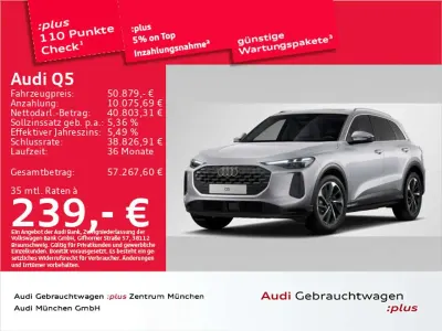 Gebraucht Audi Q5 Ambiente 204 PS (150 kW) 2025 Florettsilber metallic SUV