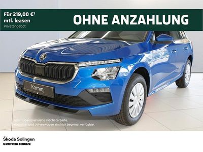 Blau Gebraucht 2025 Skoda Kamiq Essence SUV | 23.390 € (Fairer Preis)