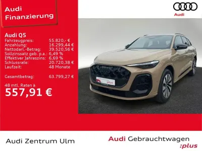 Gebraucht Audi Q5 S-Line 204 PS (150 kW) 2025 Gold SUV