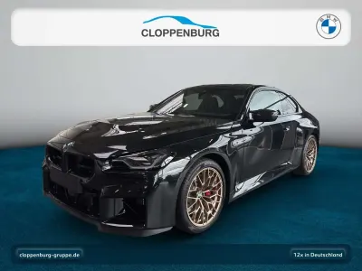Nowe BMW M2 M Sport 530 KM (389 kW) 2026 Czarny Coupe