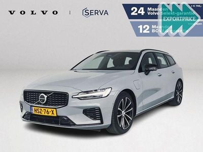 Second-hand Volvo V60 Plus 349 CP (256 kW) 2025 Gri Break
