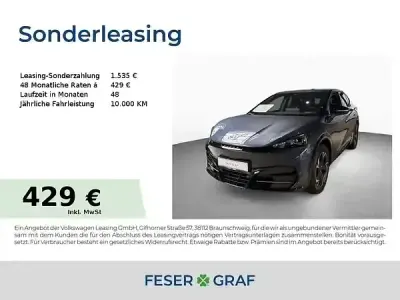 Neu Cupra Tavascan 210 kW (286 PS) 2026 Blau SUV