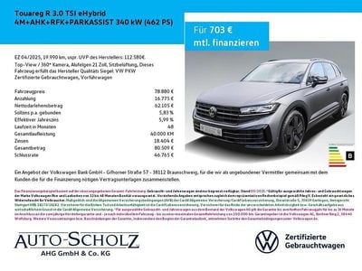 Gebraucht VW Touareg R 462 PS (339 kW) 2025 Grau SUV