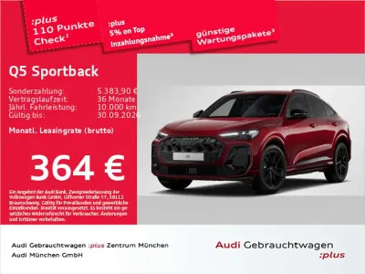 Gebraucht Audi Q5 S-Line 204 PS (150 kW) 2025 Grenadinerot metallic SUV
