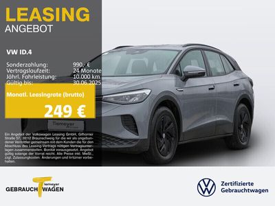 VW ID.4
