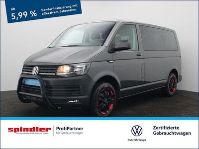 Indiumgrau metallic Gebraucht 2016 VW T6 Van | 19.380 € (Fairer Preis)
