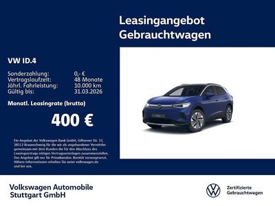 Gebraucht VW ID.4 Pro 210 kW (286 PS) 2025 Blue dusk metallic/schwarz SUV