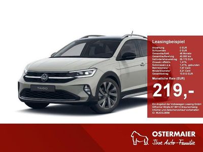 Ascotgrau / schwarz uni Neu 2025 VW Taigo Style SUV | 32.780 € (Etwas zu teuer)