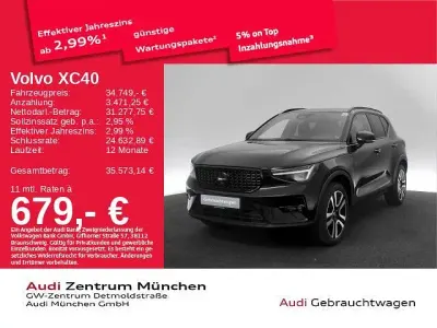 Gebraucht Volvo XC40 Ultra 163 PS (119 kW) 2024 Schwarz SUV