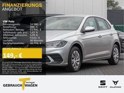 VW Polo