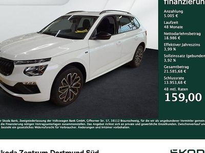 Gebraucht Skoda Kamiq Tour 116 PS (85 kW) 2025 Weiß SUV